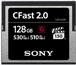 Sony CAT-G128 CFast2.0 128G G Series Memory Card