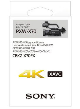 Sony PXW-X70 4K Upgrade Licence