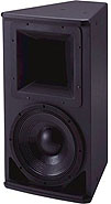 Yamaha IF2112/95 Speaker