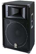 Yamaha S115V Speaker