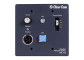 Clear-com HB-704