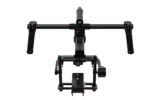 DJI Ronin-MX