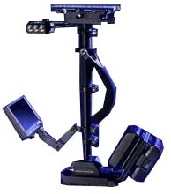 Glidecam V series system