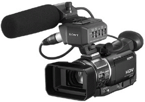 Sony HVR-A1P