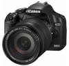 Canon SLR Camcorder