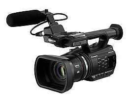 Details about   PANASONIC AVCCAM DISPLAY 
