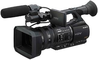 Sony HVR-Z5P