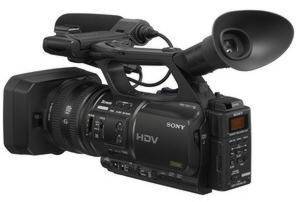 Sony HVR-Z5P