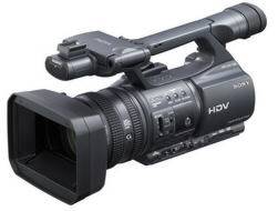 Sony HDR-FX1000E