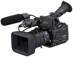 Sony HVR-Z7P