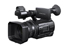 Sony HXR-NX100 NXCAM camcorder