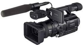 Sony HVR-Z1P