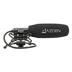 Azden SGM-250MX