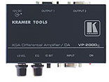 Kramer VP-200DXL