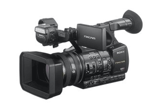 Sony HXR-NX5R | HXRNX5R Full HD Pro camcorder - Singapore