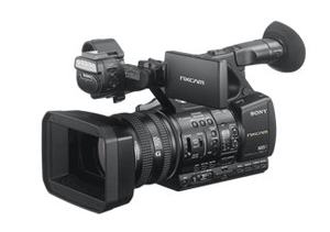 Sony HXR-NX5R NXCAM camcorder