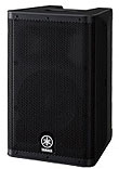 Yamaha DXR-8 Active Loudspeaker