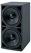 Yamaha IS1218 Speaker