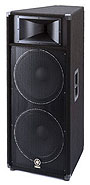 Yamaha S215V Speaker