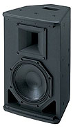 Yamaha IF2108 Speaker